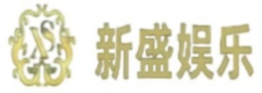 勐波新盛娱乐-经理199-0883-1166